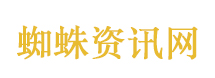 重庆地下通道跳舞爸爸的女儿去世